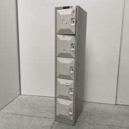 - IMG20250805142456
