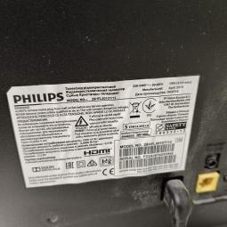  - Philips beeldscherm  tv (7)