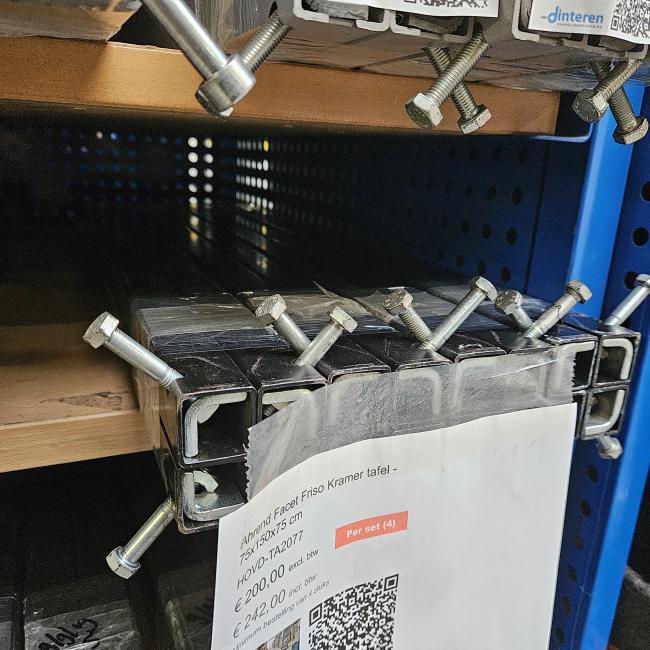 - 2025-10-14 16.32.46