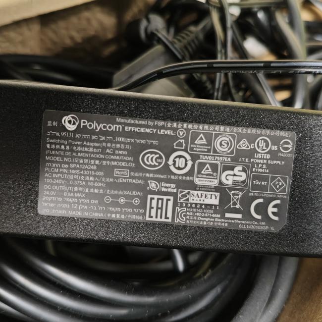  - Polycom soundstation duo (6)