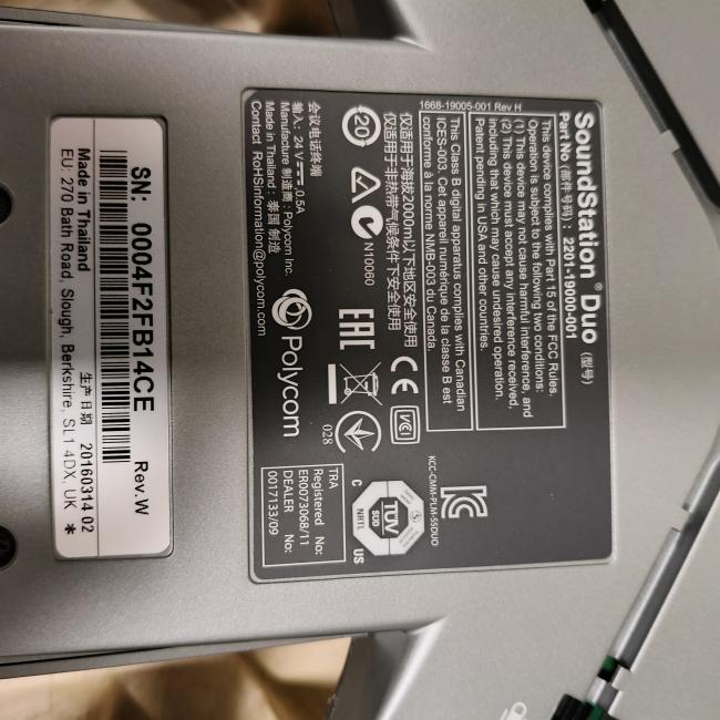  - Polycom soundstation duo (9)