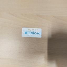  - set 6x 80x80 beuken (25)