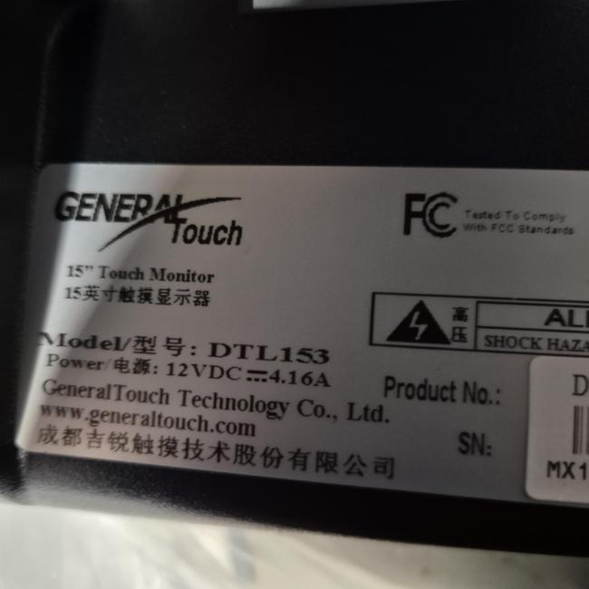  - touchscreen monitor nieuw  (3)