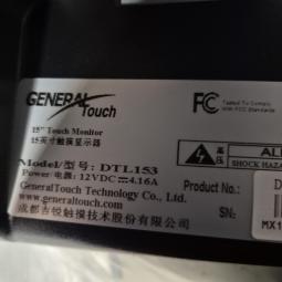  - touchscreen monitor nieuw  (3)