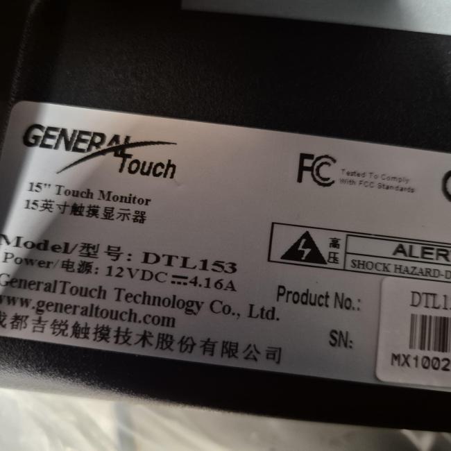  - touchscreen monitor nieuw  (5)