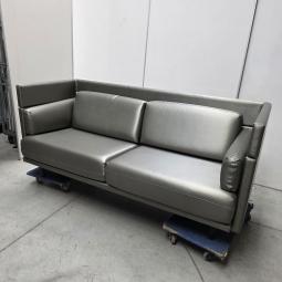  - DE VORM ARNHEM  zitbank afm 210x65 cm RH 46-91 ZH 45 cm  (4)