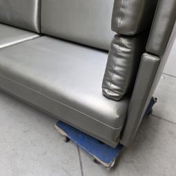  - DE VORM ARNHEM  zitbank afm 210x65 cm RH 46-91 ZH 45 cm  (1)