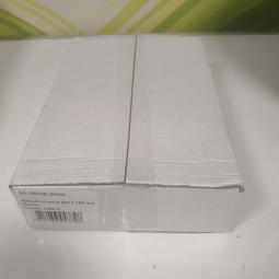  - 2025-12-08 15.07.29