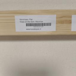  - 2025-12-09 14.31.09