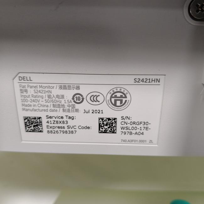  - 2025-12-17 14.57.14