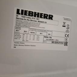  - 2025-12-22 15.43.25