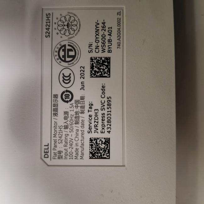  - 2025-12-17 14.24.25