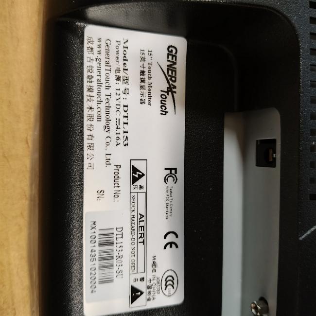  - 2026-01-16 08.44.26