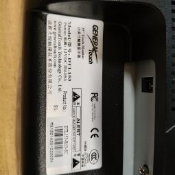  - 2026-01-16 08.44.26