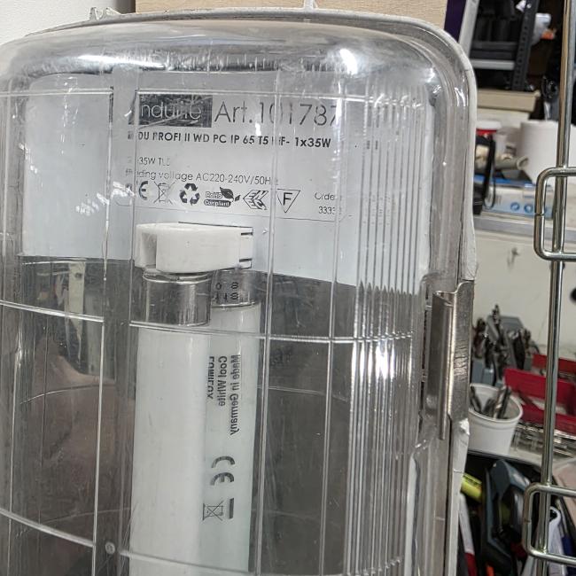  - 4X spatwaterdichte TL armatuur 1x35 watt  (2)