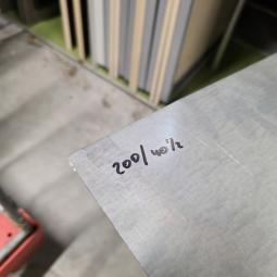  - VERZINKTE METALEN PLAAT AFM 200X40,5 CM  1 MM  (1)